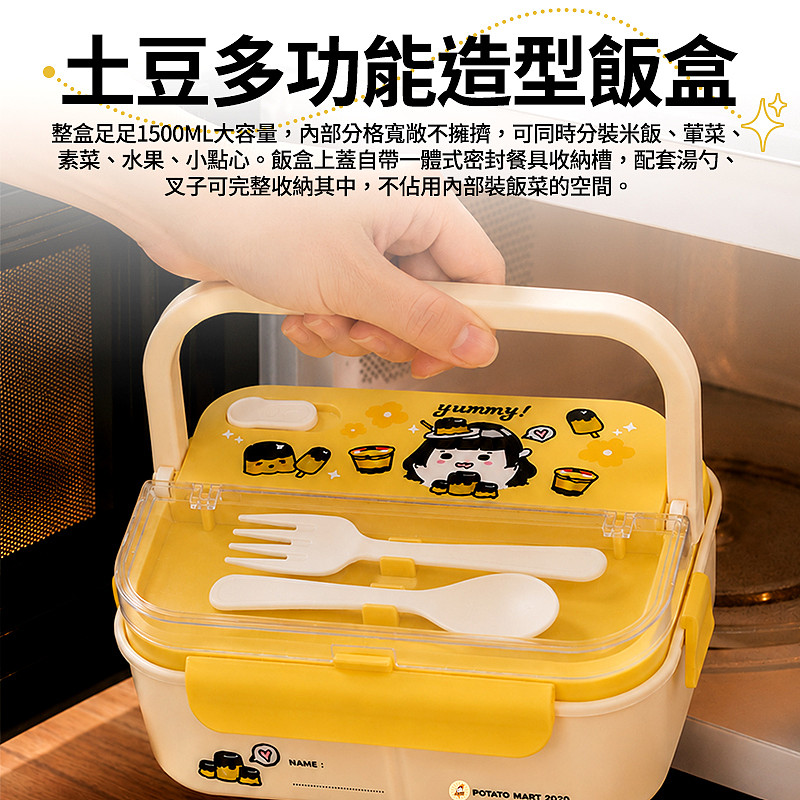 lm_image___2zfov swiper-item-image___2SBSc cover___2hGtr