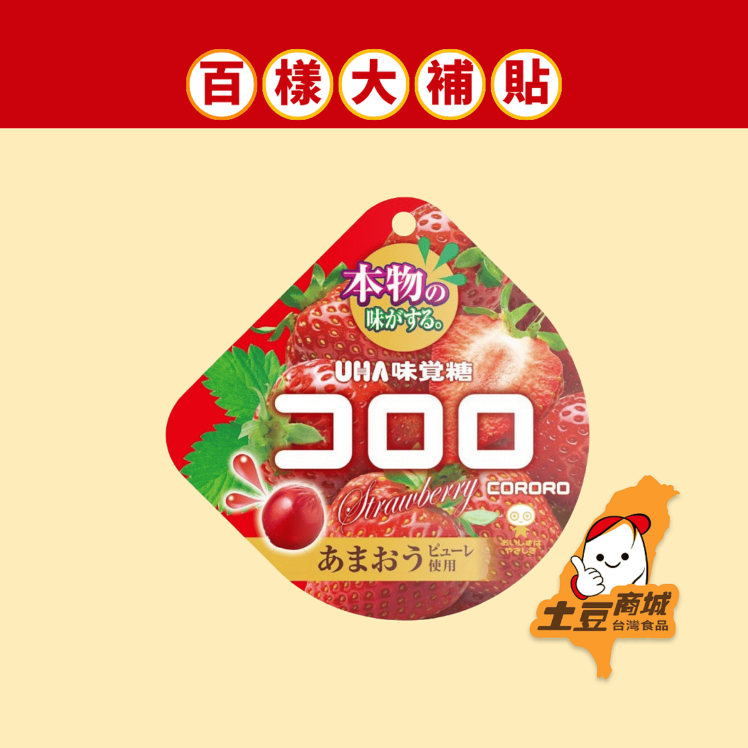 lm_image___2zfov swiper-item-image___2SBSc cover___2hGtr