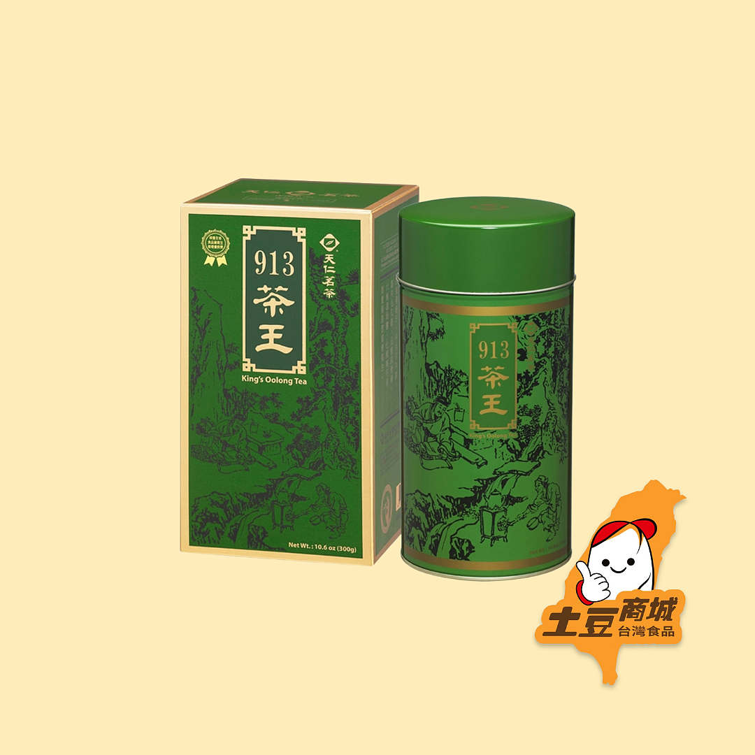 lm_image___2zfov swiper-item-image___2SBSc cover___2hGtr