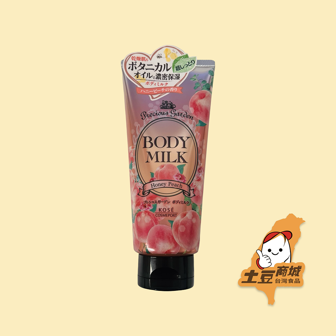 lm_image___2zfov swiper-item-image___2SBSc cover___2hGtr lm_image___2zfov swiper-item-image___2SBSc cover___2hGtr