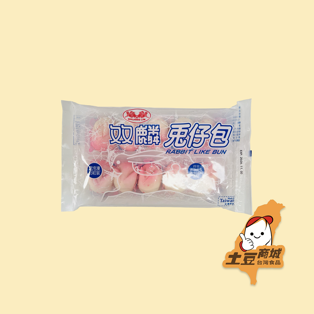 lm_image___2zfov swiper-item-image___2SBSc cover___2hGtr