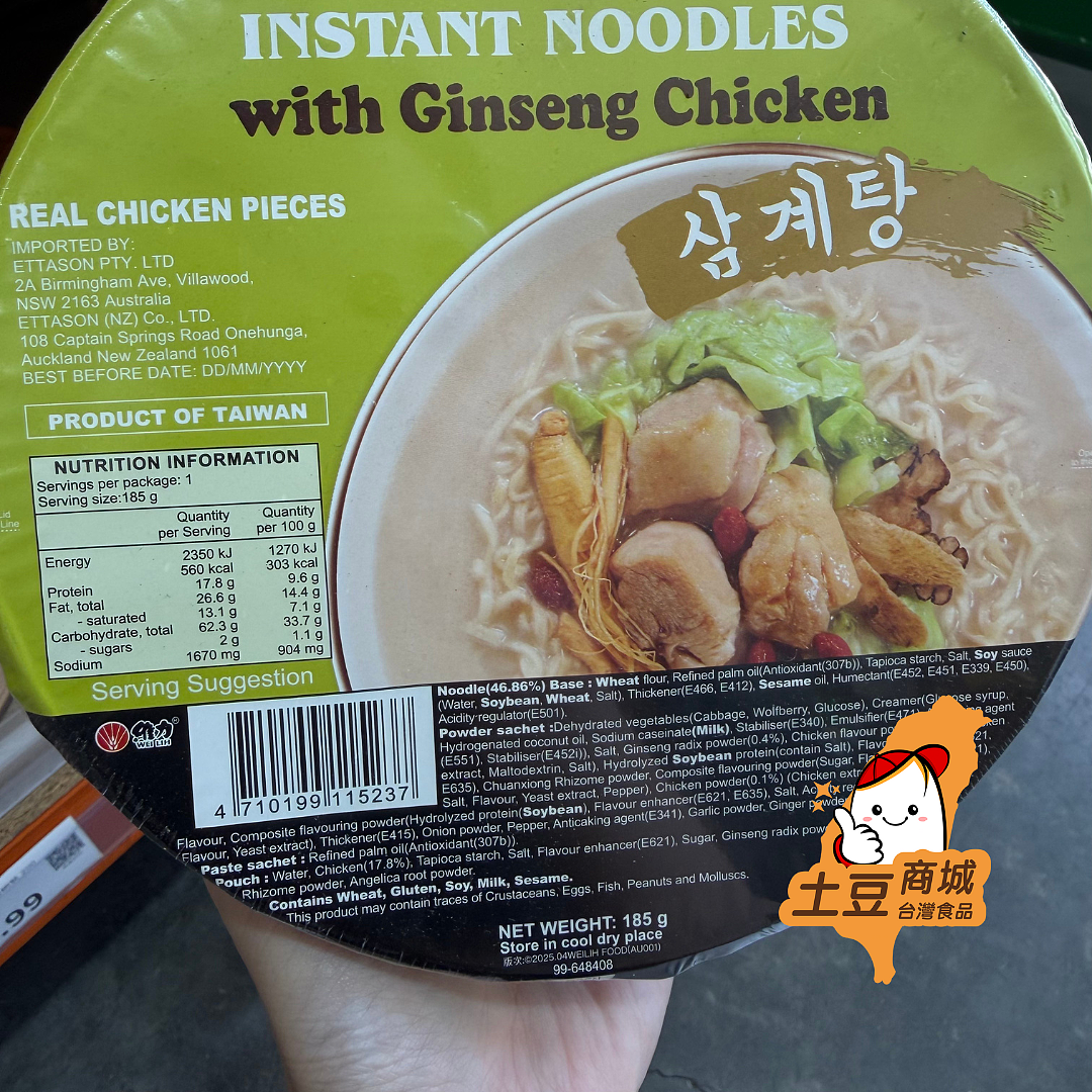 lm_image___2zfov swiper-item-image___2SBSc cover___2hGtr