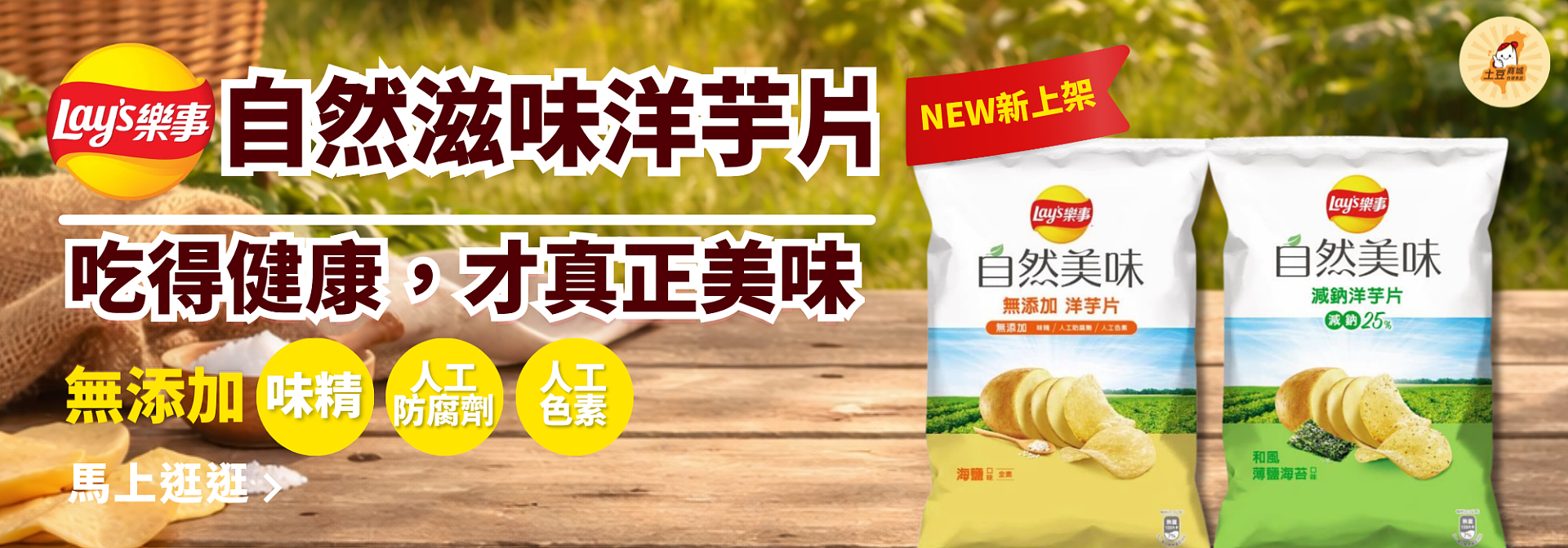 lm_image___2zfov swiper-item-img___1bCLM cover___2hGtr