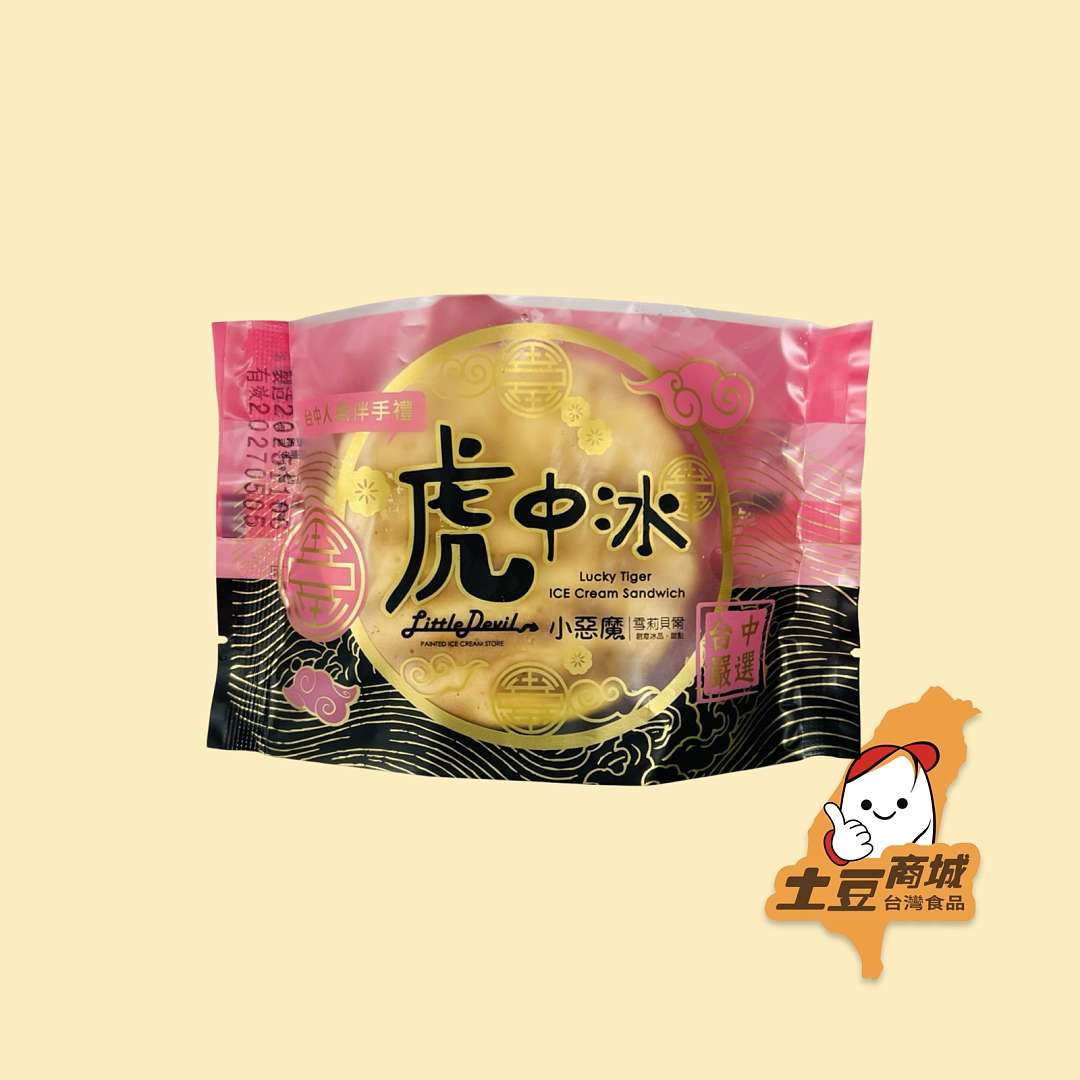 lm_image___2zfov swiper-item-image___2SBSc cover___2hGtr