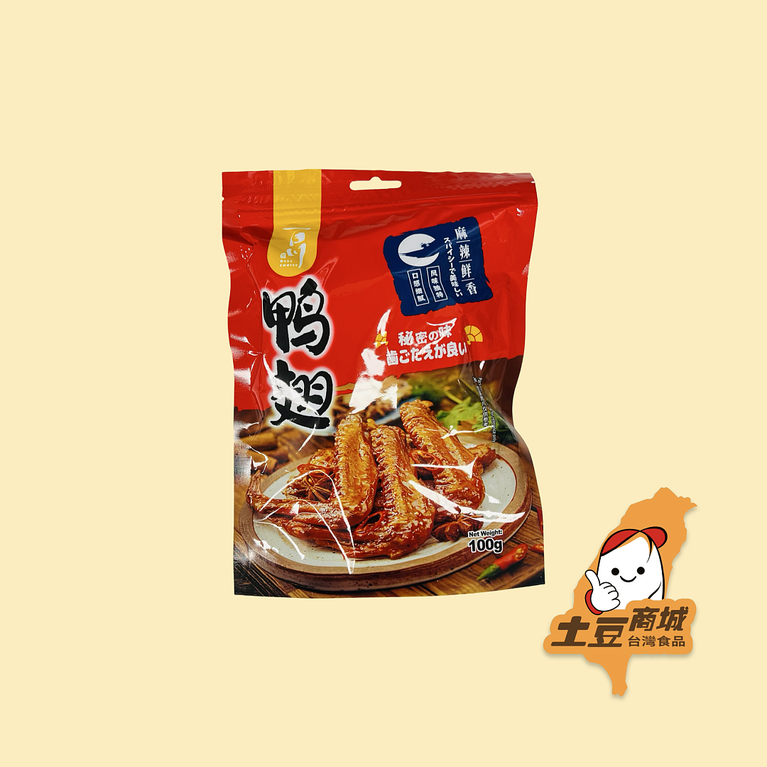 lm_image___2zfov swiper-item-image___2SBSc cover___2hGtr