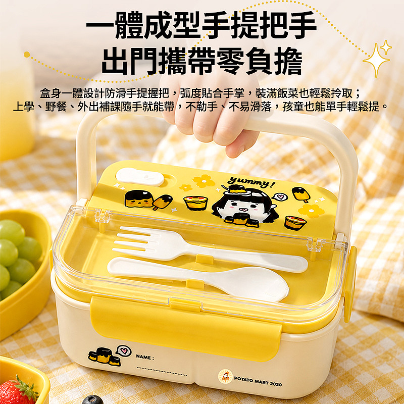 lm_image___2zfov swiper-item-image___2SBSc cover___2hGtr