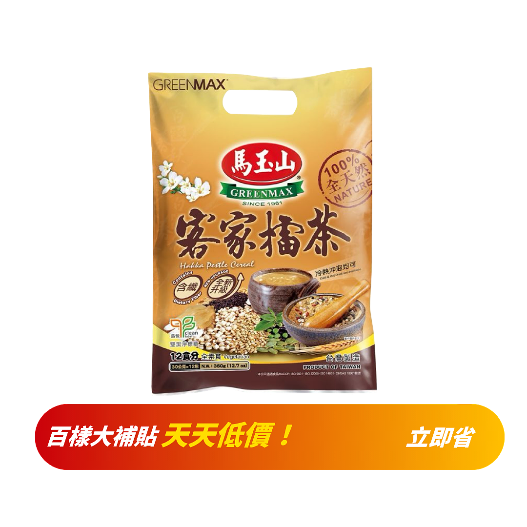 lm_image___2zfov swiper-item-image___2SBSc cover___2hGtr