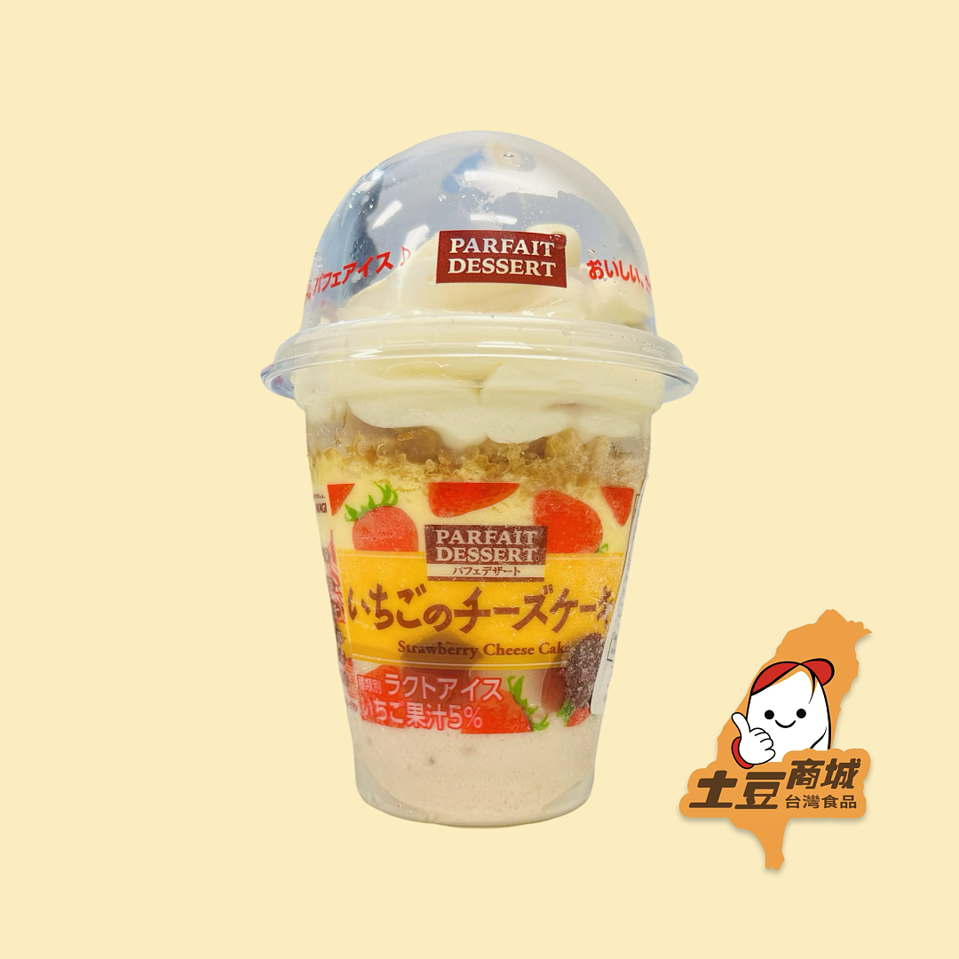 【AKAGI PARFAIT】草莓起司蛋糕 300ml
