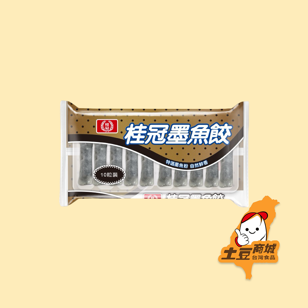 【桂冠】墨魚餃 100g
