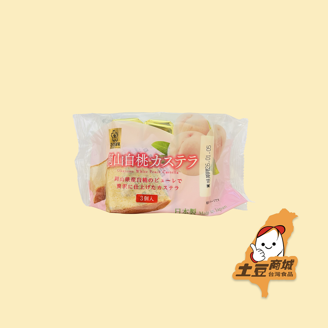 lm_image___2zfov swiper-item-image___2SBSc cover___2hGtr