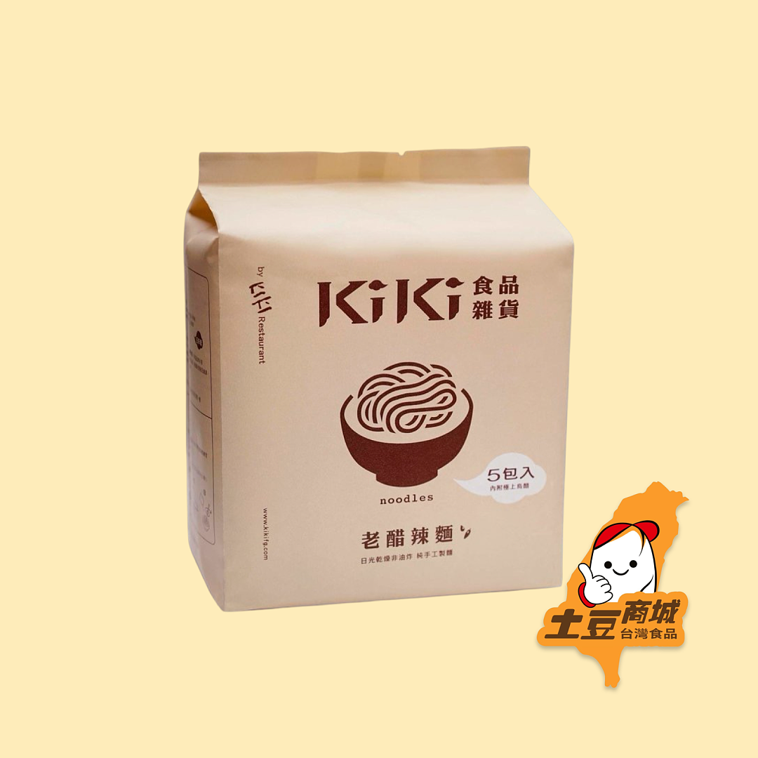【KIKI】老醋辣麵(五辛素)(一包5入)