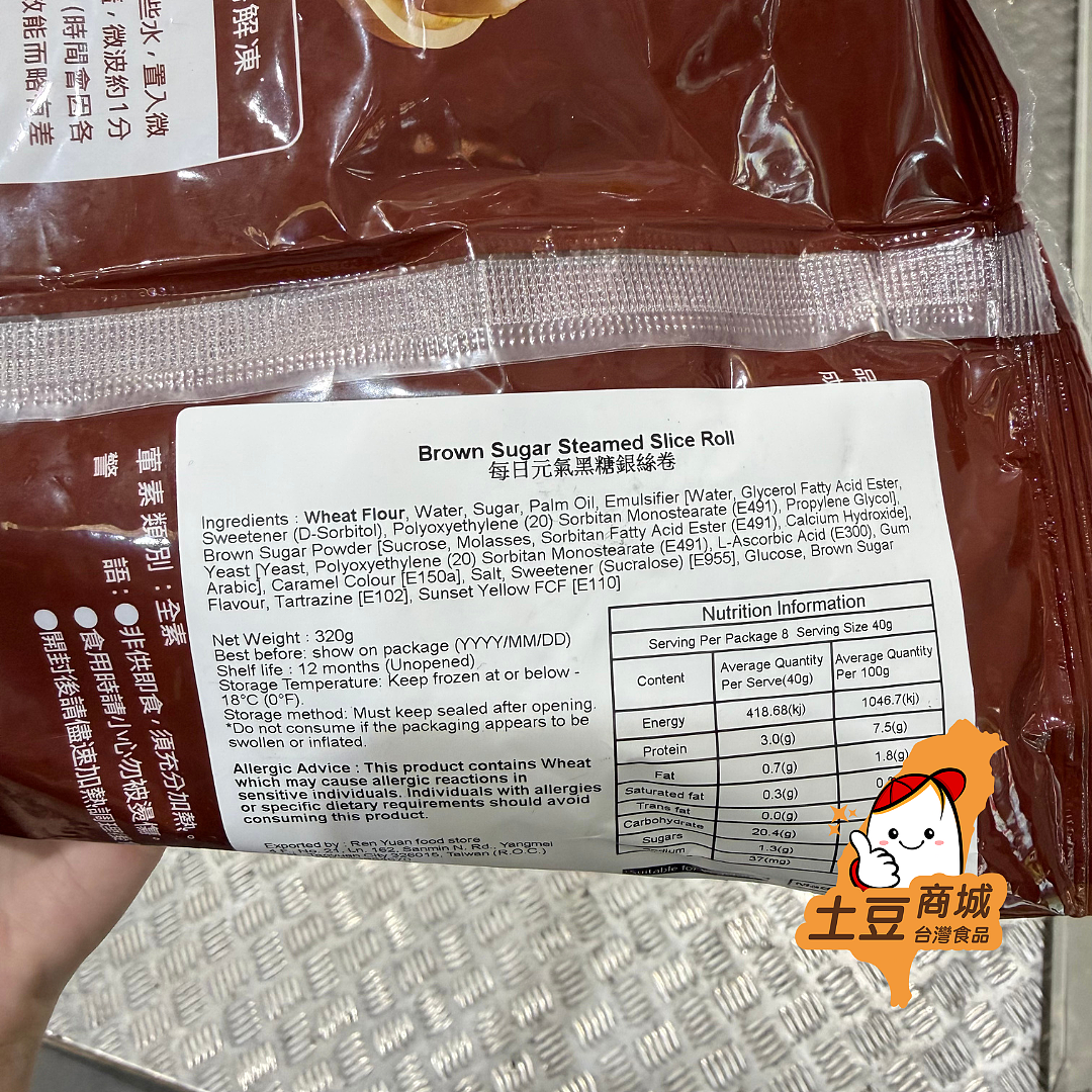 lm_image___2zfov swiper-item-image___2SBSc cover___2hGtr