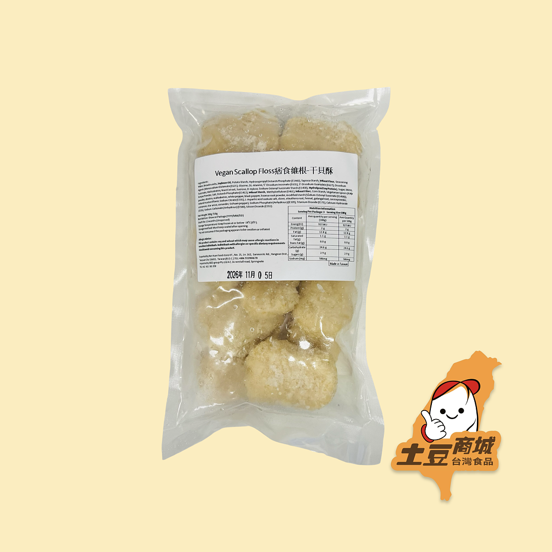 lm_image___2zfov swiper-item-image___2SBSc cover___2hGtr