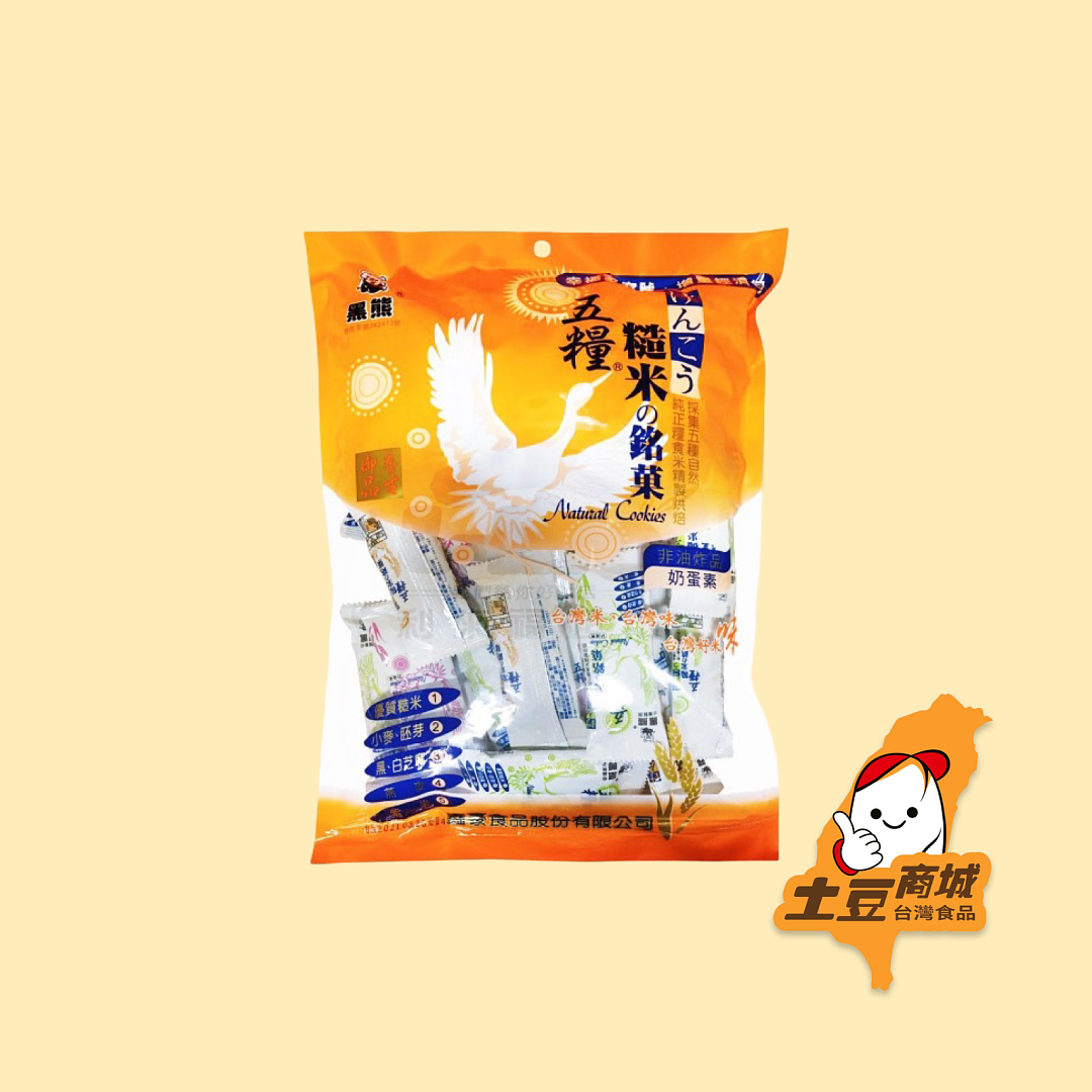 lm_image___2zfov swiper-item-image___2SBSc cover___2hGtr