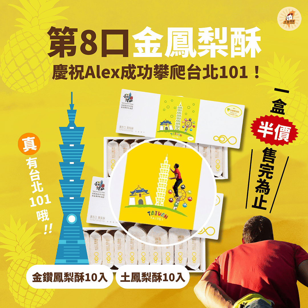 lm_image___2zfov swiper-item-img___1bCLM cover___2hGtr