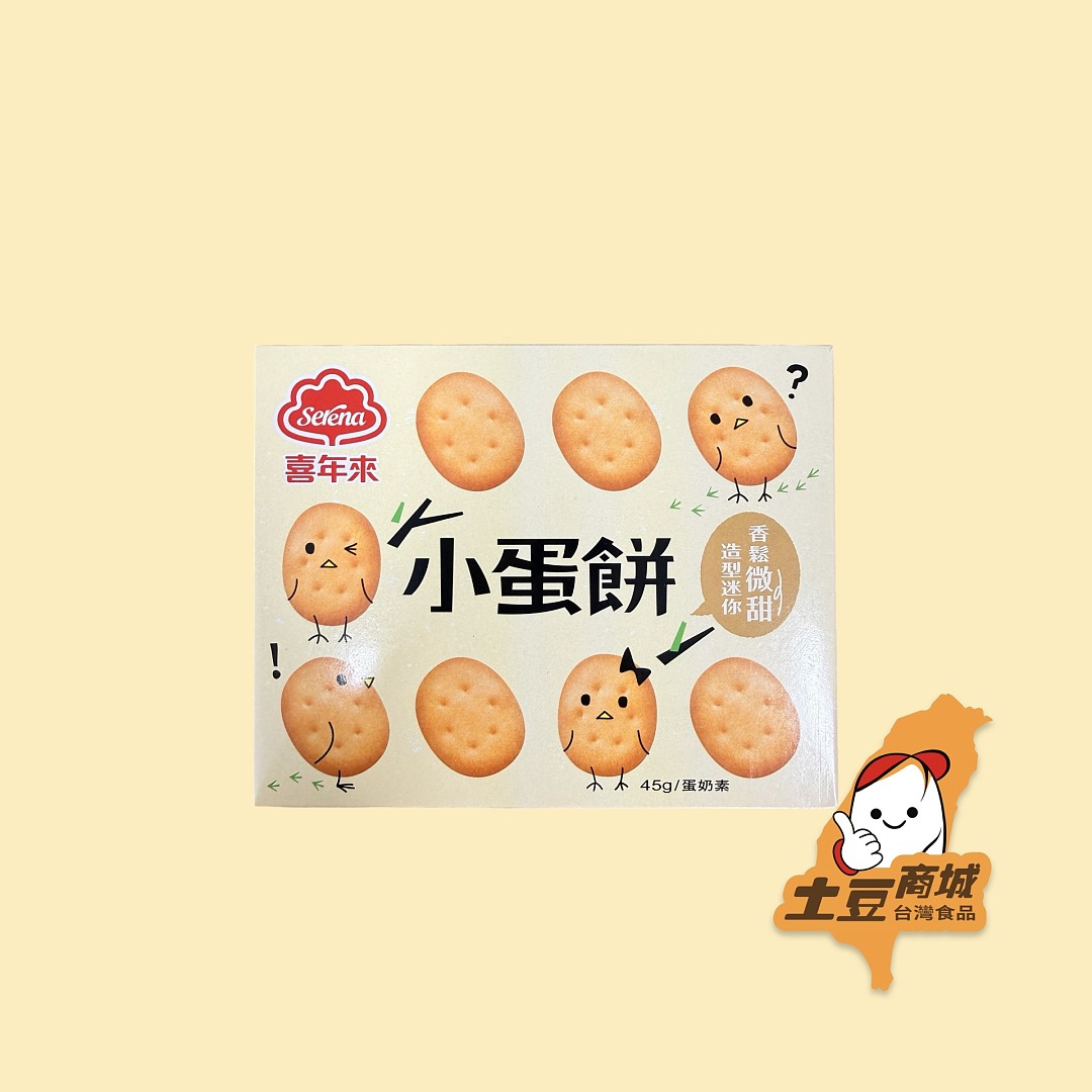 lm_image___2zfov swiper-item-image___2SBSc cover___2hGtr