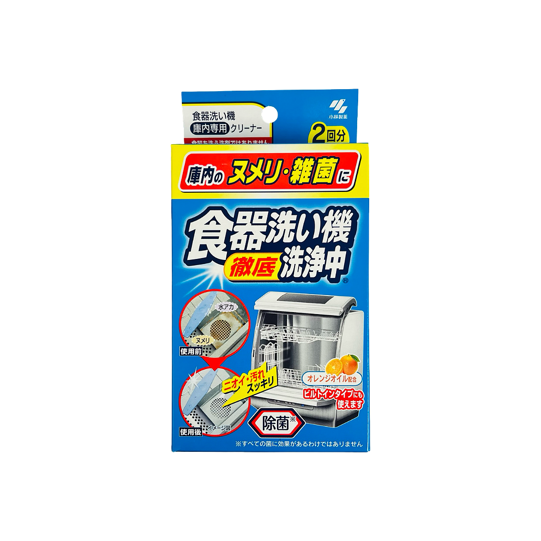 lm_image___2zfov swiper-item-image___2SBSc cover___2hGtr