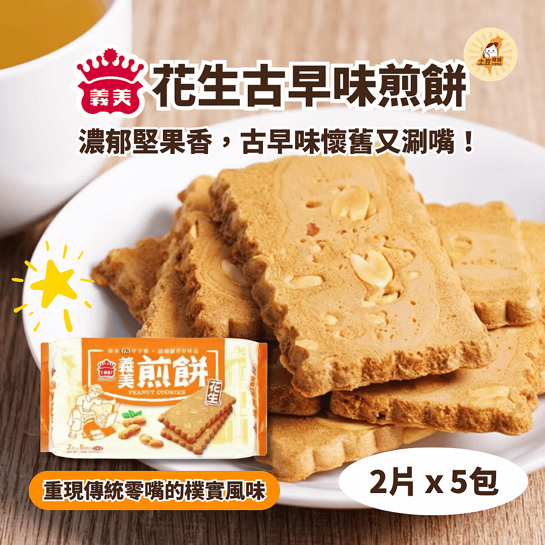 lm_image___2zfov swiper-item-img___1bCLM cover___2hGtr