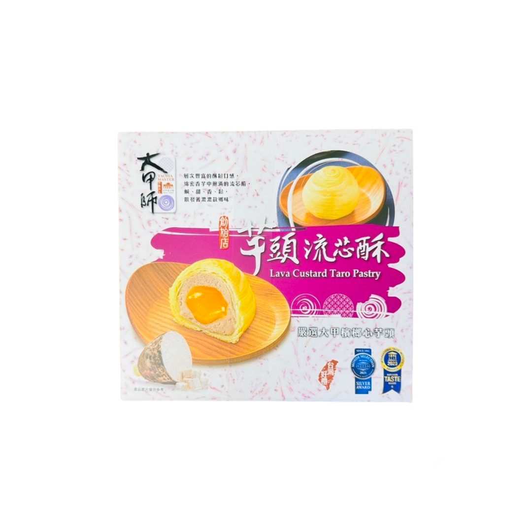 lm_image___2zfov swiper-item-image___2SBSc cover___2hGtr