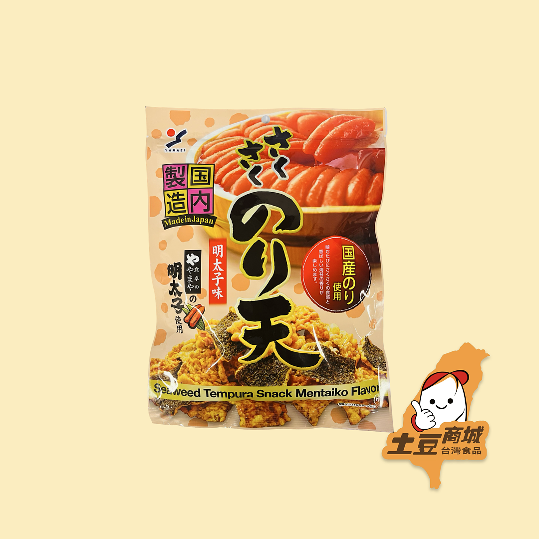 【山榮】酥脆海苔天婦羅 明太子味 70g