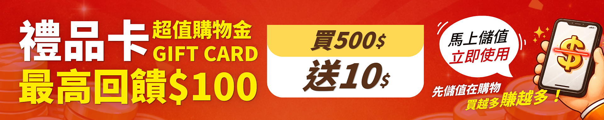 lm_image___2zfov swiper-item-img___1bCLM cover___2hGtr