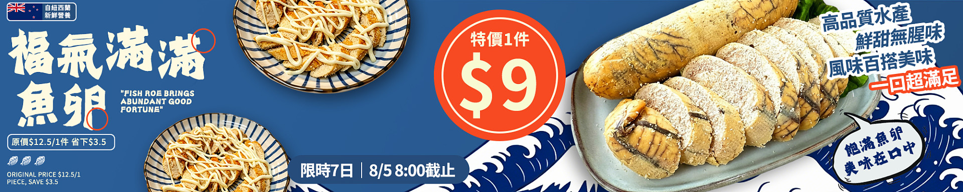 lm_image___2zfov swiper-item-img___1bCLM cover___2hGtr