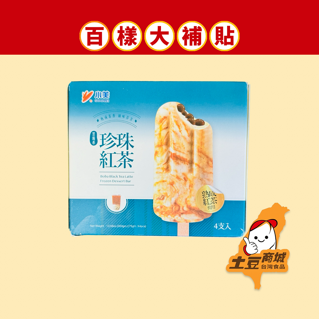 lm_image___2zfov swiper-item-image___2SBSc cover___2hGtr