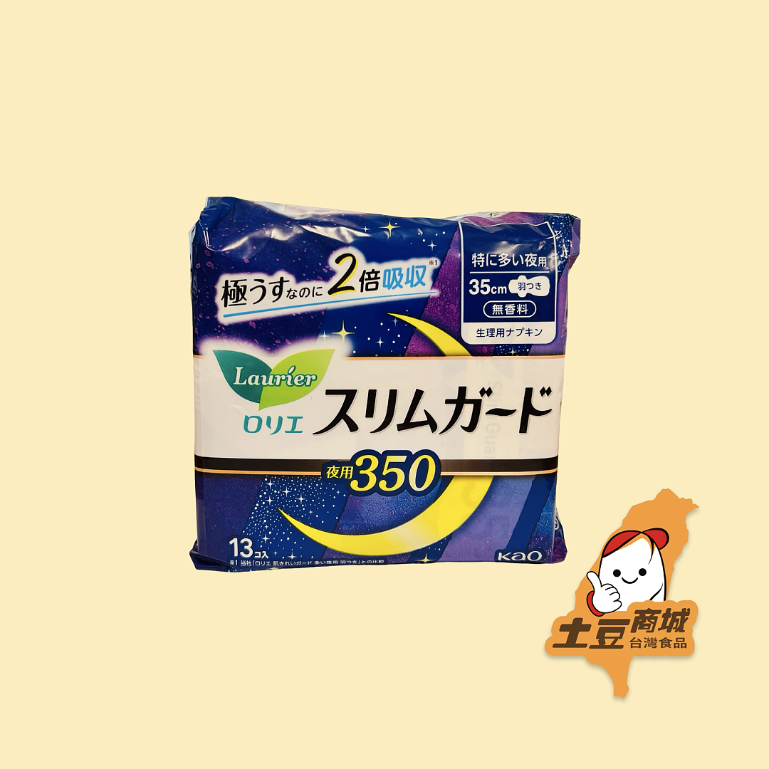 lm_image___2zfov swiper-item-image___2SBSc cover___2hGtr