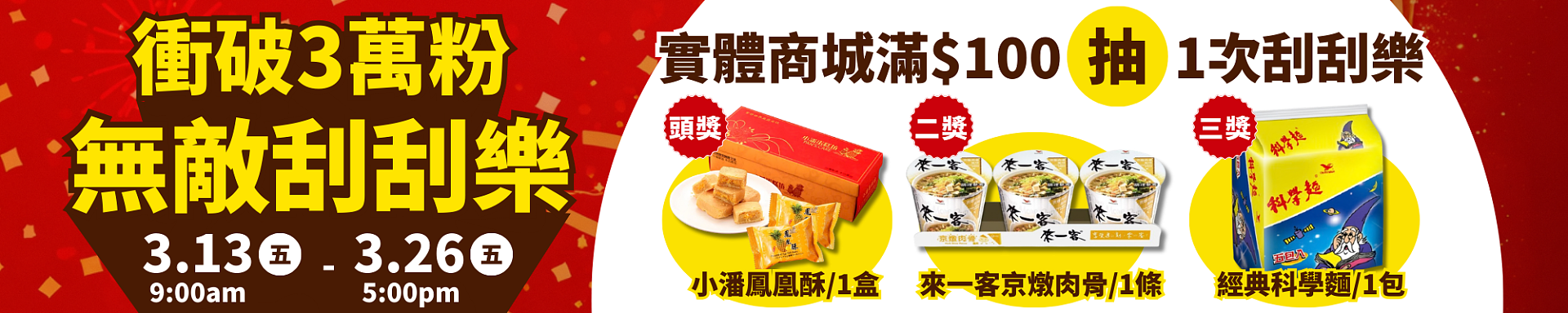 lm_image___2zfov swiper-item-img___1bCLM cover___2hGtr