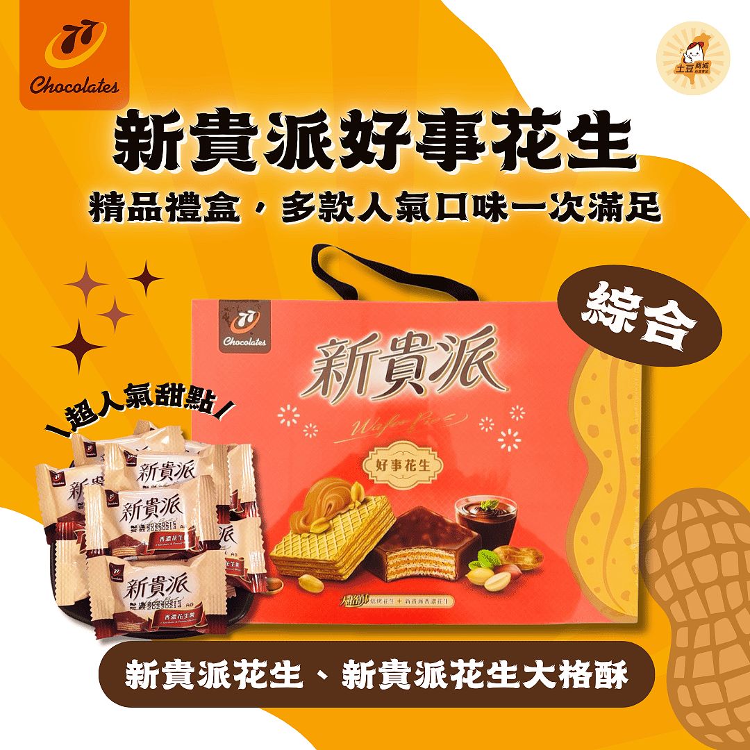 lm_image___2zfov swiper-item-img___1bCLM cover___2hGtr