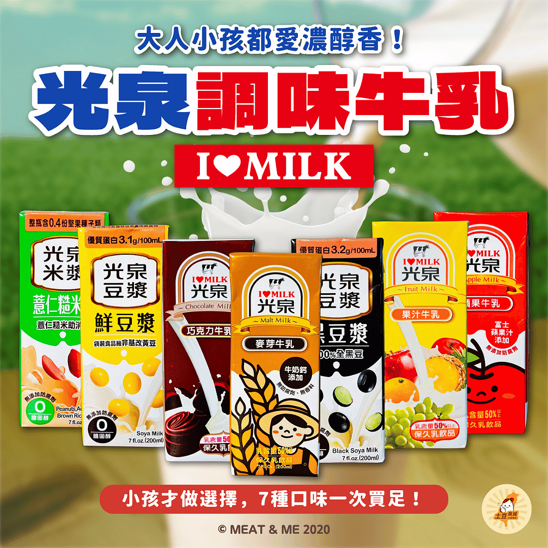 lm_image___2zfov swiper-item-img___1bCLM cover___2hGtr