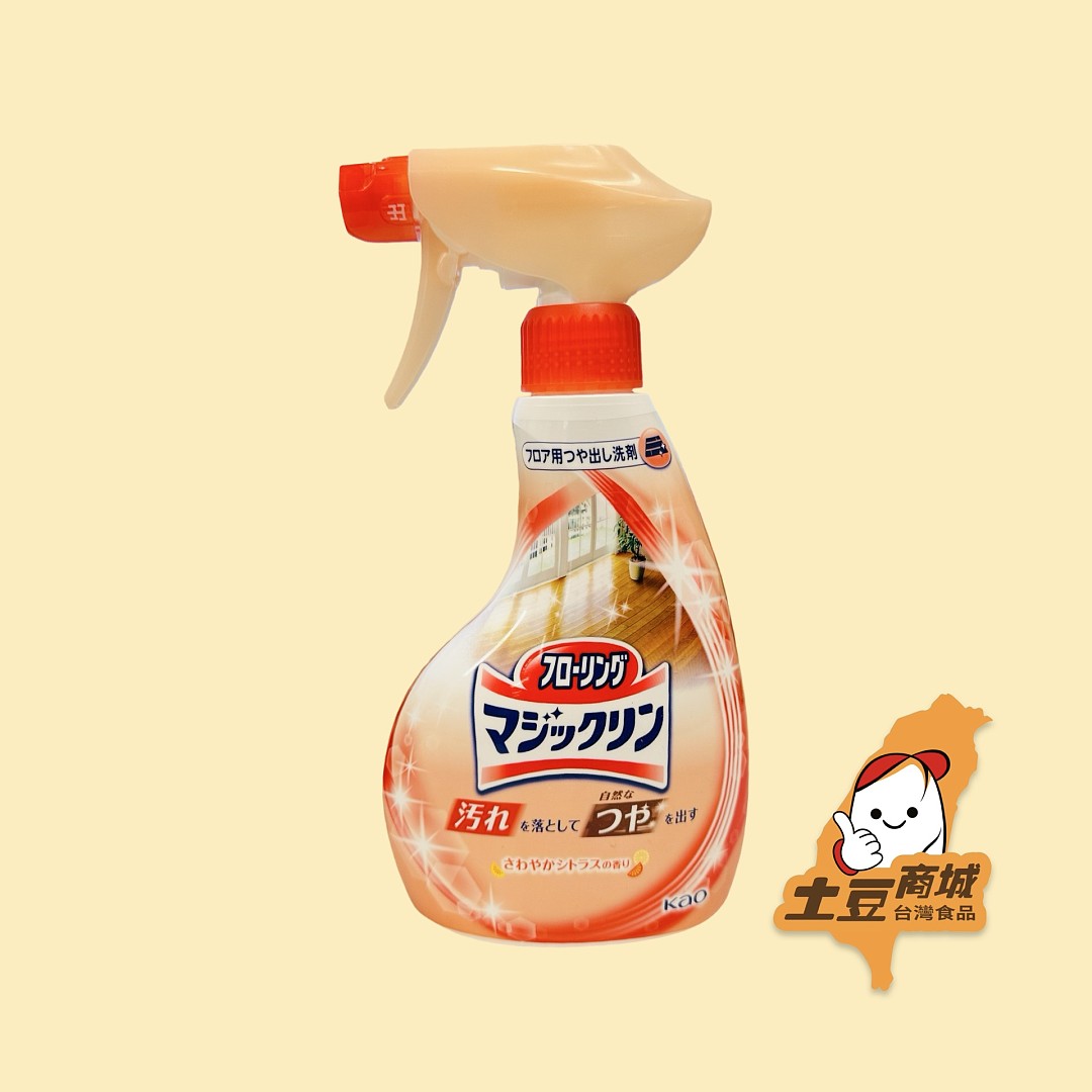 【花王】地板清潔劑(柑橘香型) 400ml