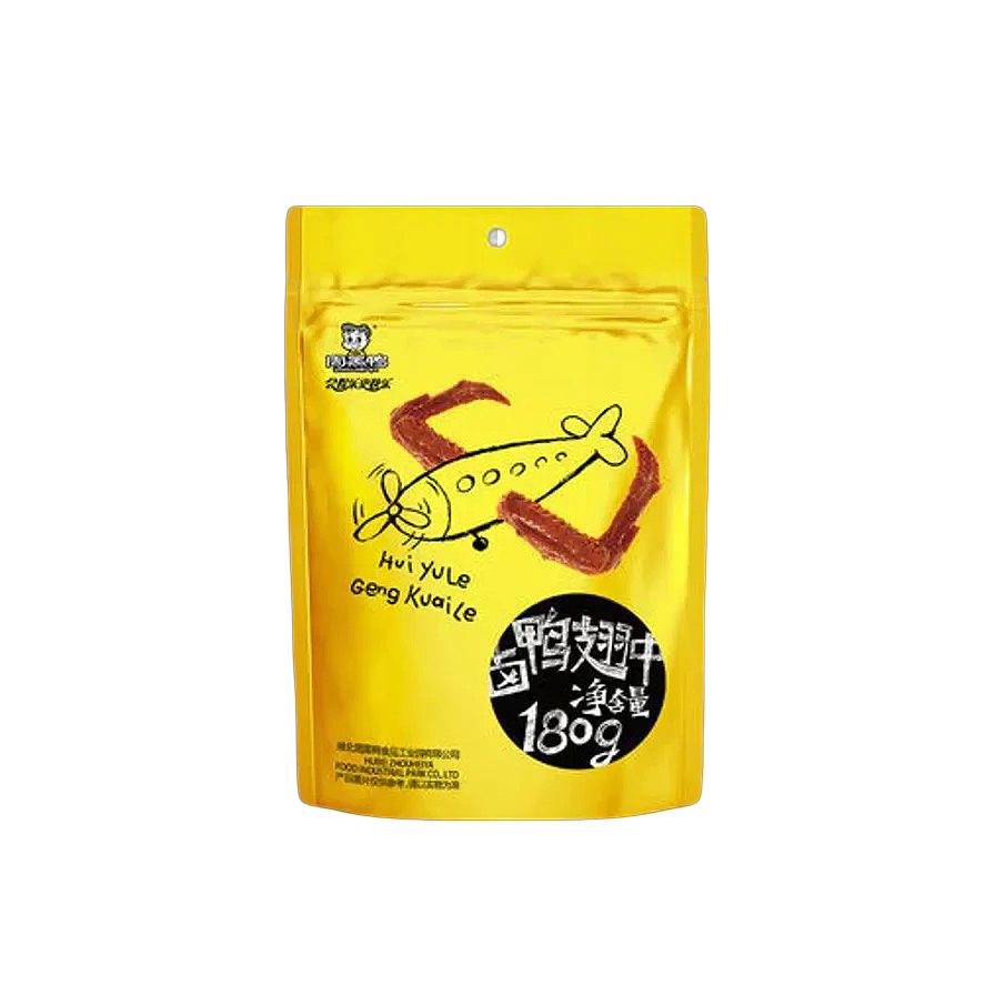 lm_image___2zfov swiper-item-image___2SBSc cover___2hGtr