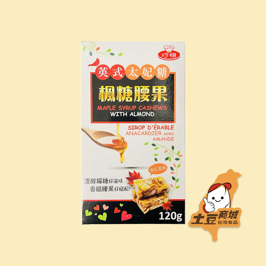 lm_image___2zfov swiper-item-image___2SBSc cover___2hGtr