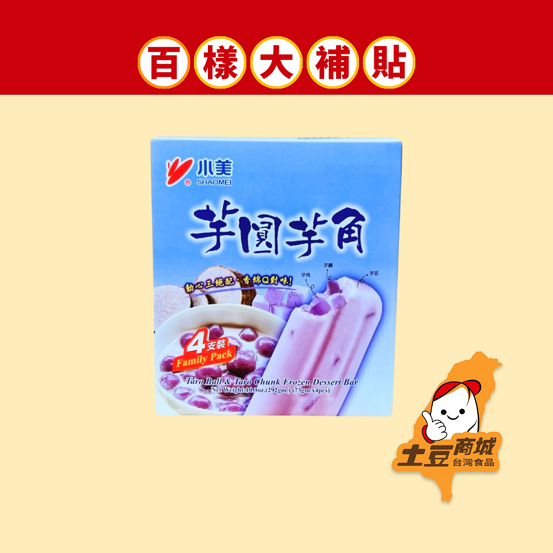 lm_image___2zfov swiper-item-image___2SBSc cover___2hGtr lm_image___2zfov swiper-item-image___2SBSc cover___2hGtr