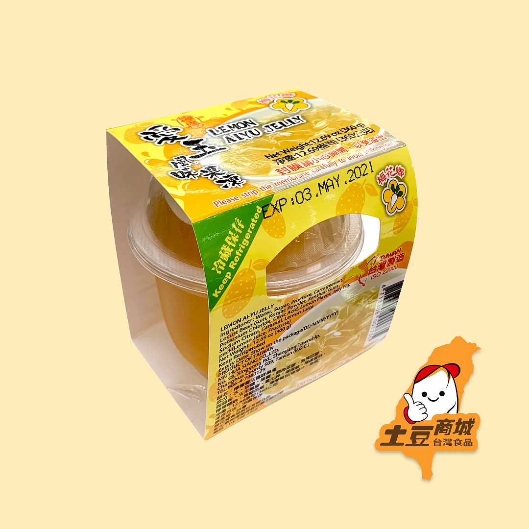 lm_image___2zfov swiper-item-image___2SBSc cover___2hGtr
