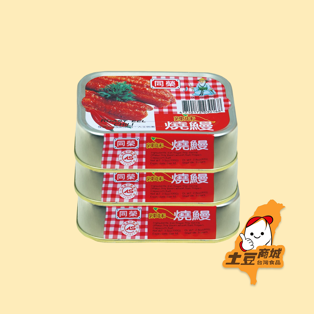 lm_image___2zfov swiper-item-image___2SBSc cover___2hGtr