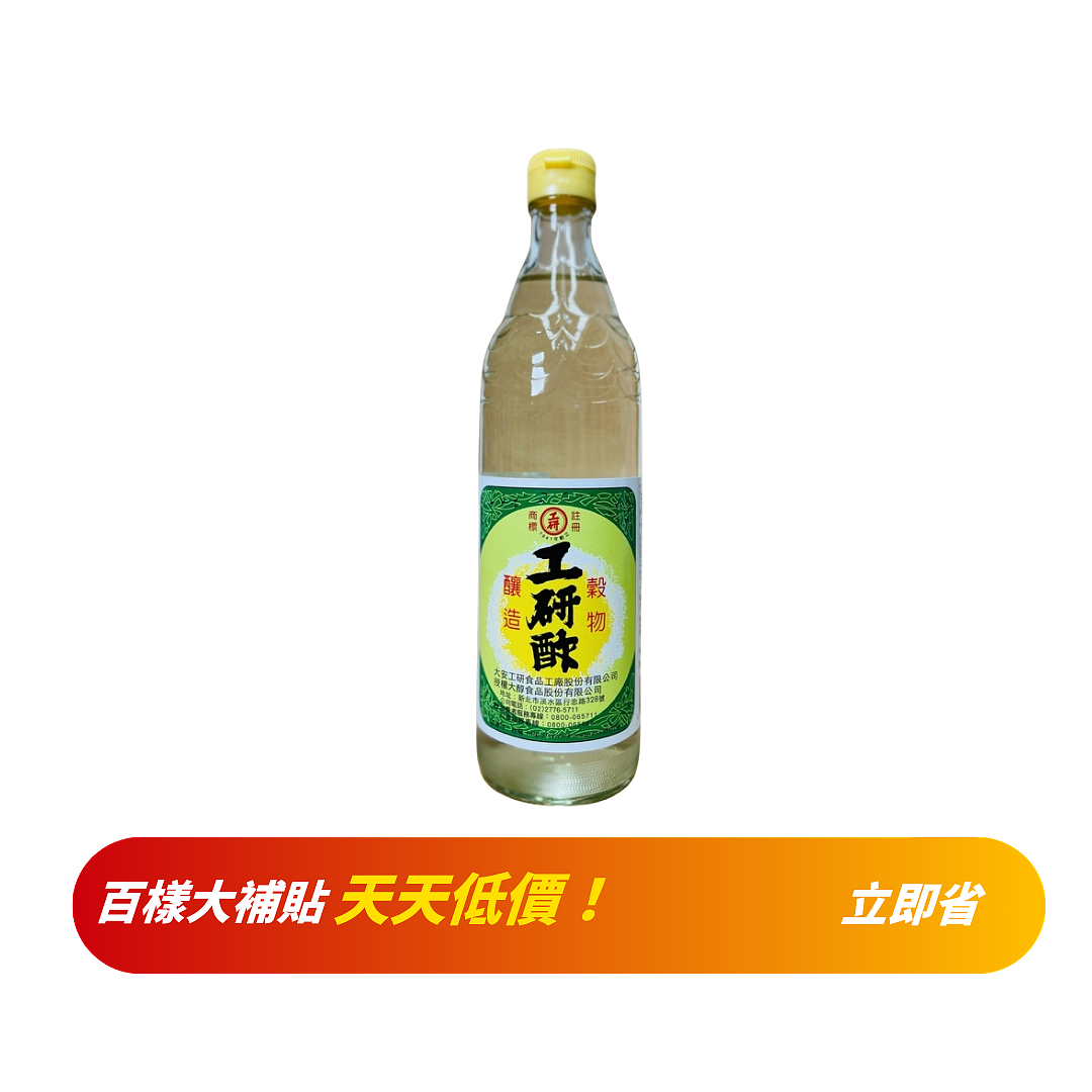 lm_image___2zfov swiper-item-image___2SBSc cover___2hGtr