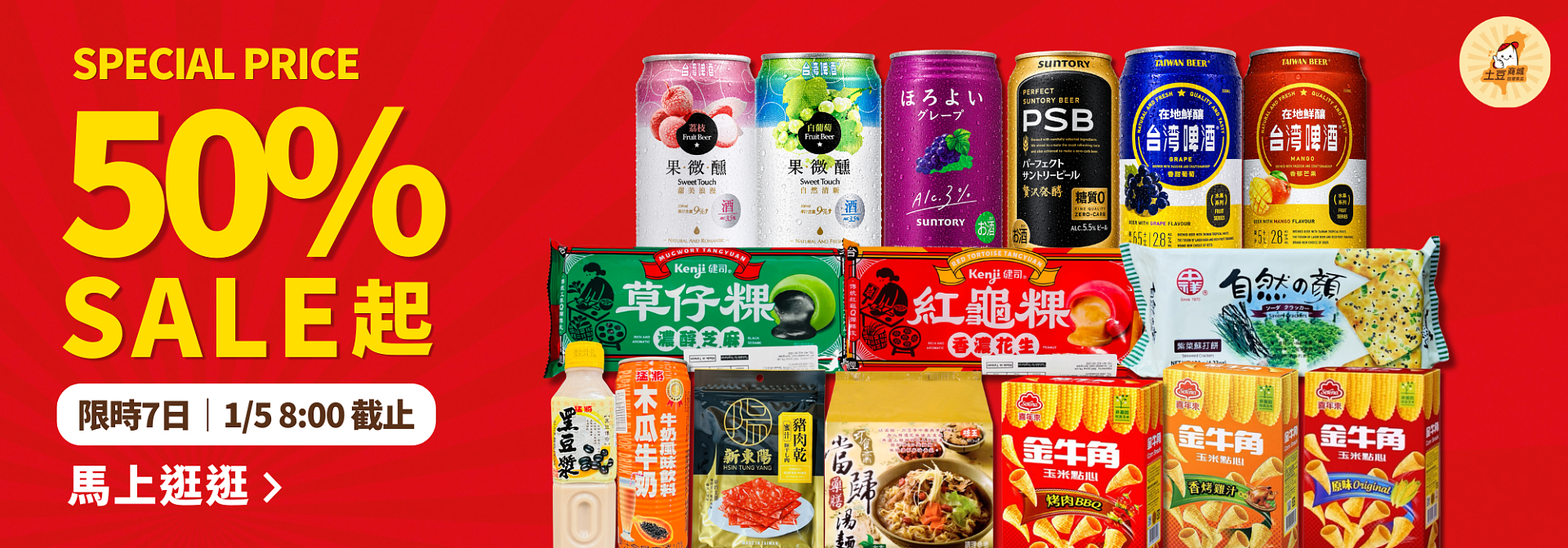 lm_image___2zfov swiper-item-img___1bCLM cover___2hGtr