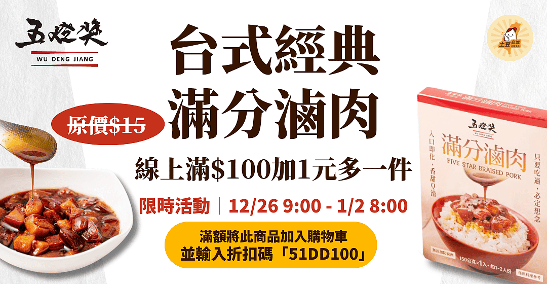 lm_image___2zfov swiper-item-img___1bCLM cover___2hGtr