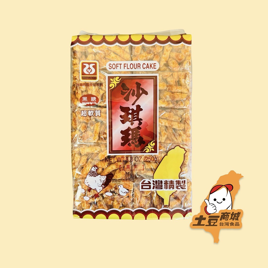 lm_image___2zfov swiper-item-image___2SBSc cover___2hGtr