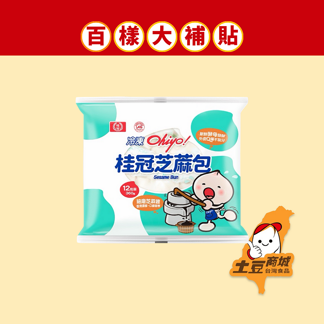 lm_image___2zfov swiper-item-image___2SBSc cover___2hGtr