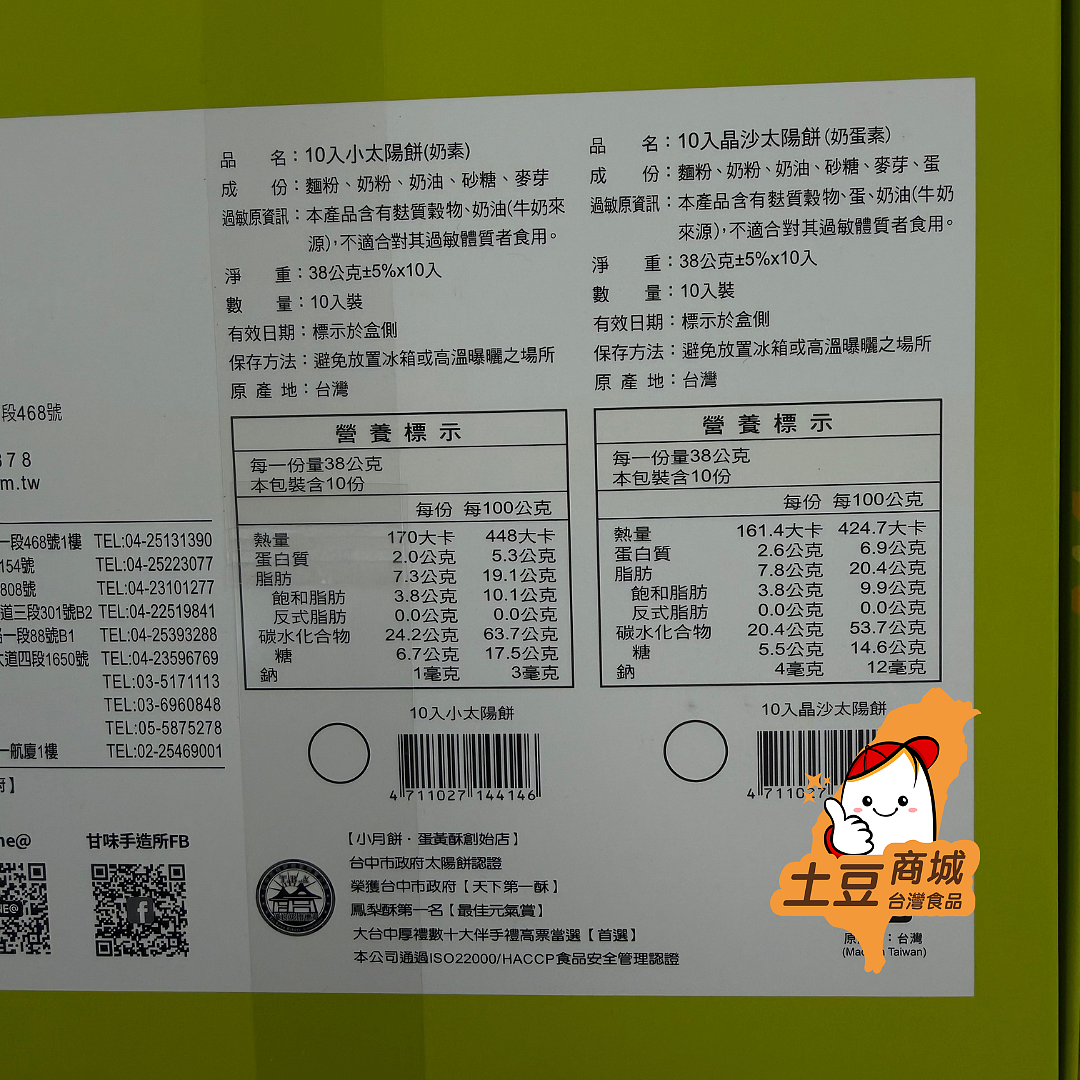 lm_image___2zfov swiper-item-image___2SBSc cover___2hGtr