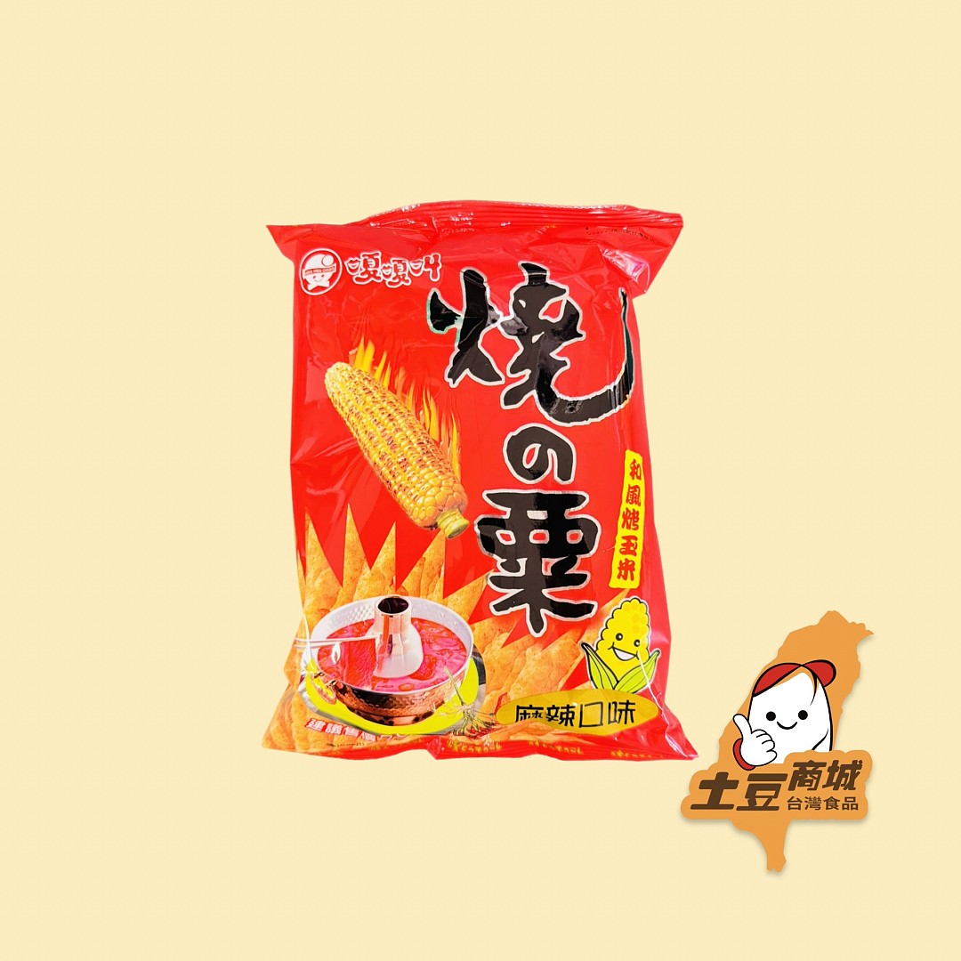 【嘎嘎叫】燒之栗(麻辣口味) 75g
