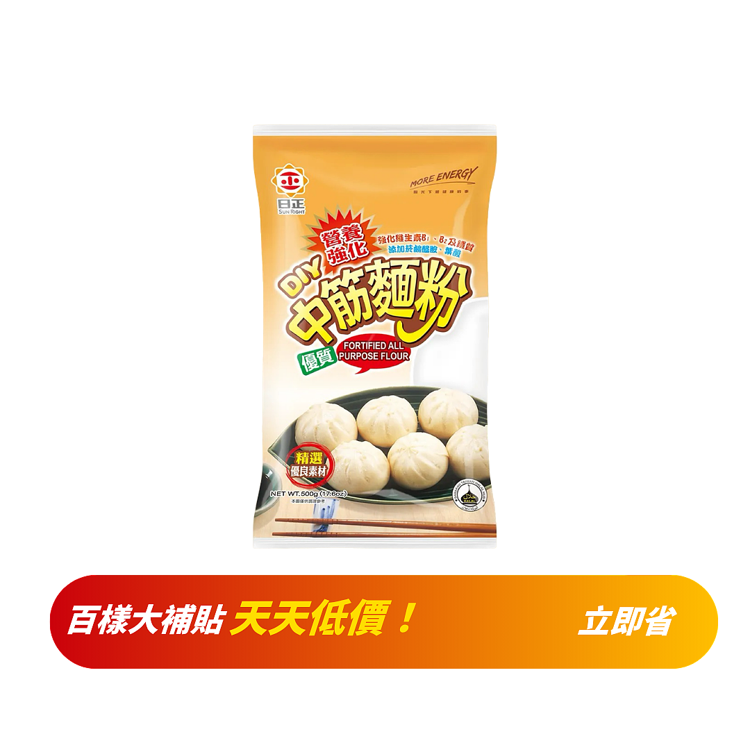 lm_image___2zfov swiper-item-image___2SBSc cover___2hGtr