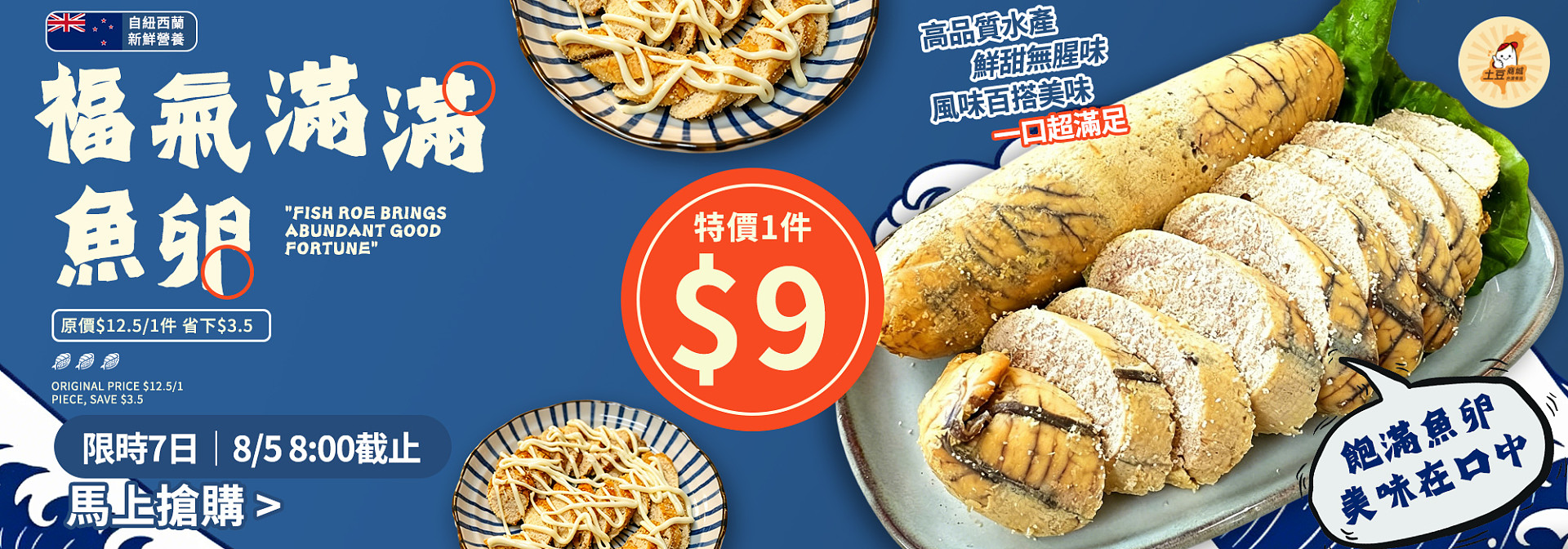 lm_image___2zfov swiper-item-img___1bCLM cover___2hGtr