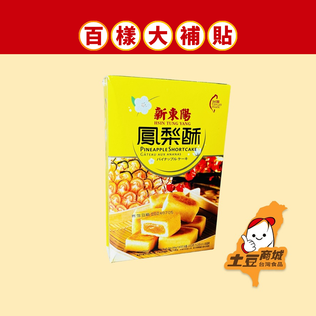 lm_image___2zfov swiper-item-image___2SBSc cover___2hGtr