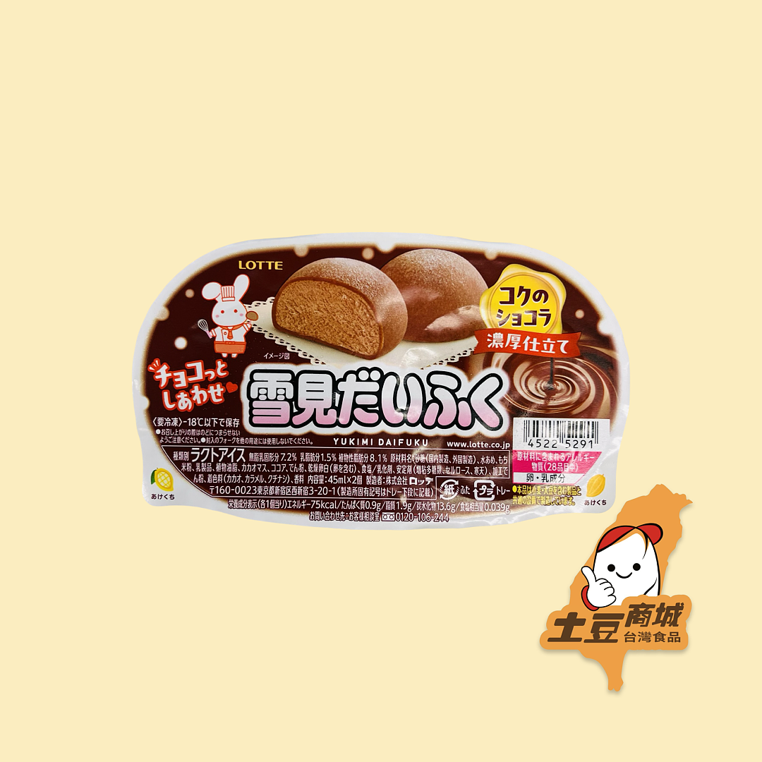 lm_image___2zfov swiper-item-image___2SBSc cover___2hGtr