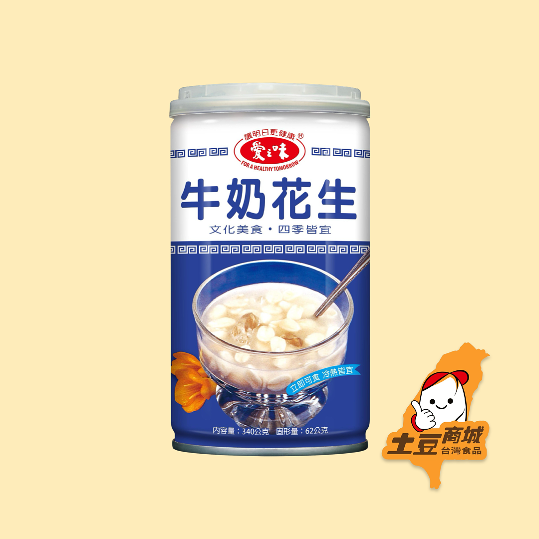 lm_image___2zfov swiper-item-image___2SBSc cover___2hGtr