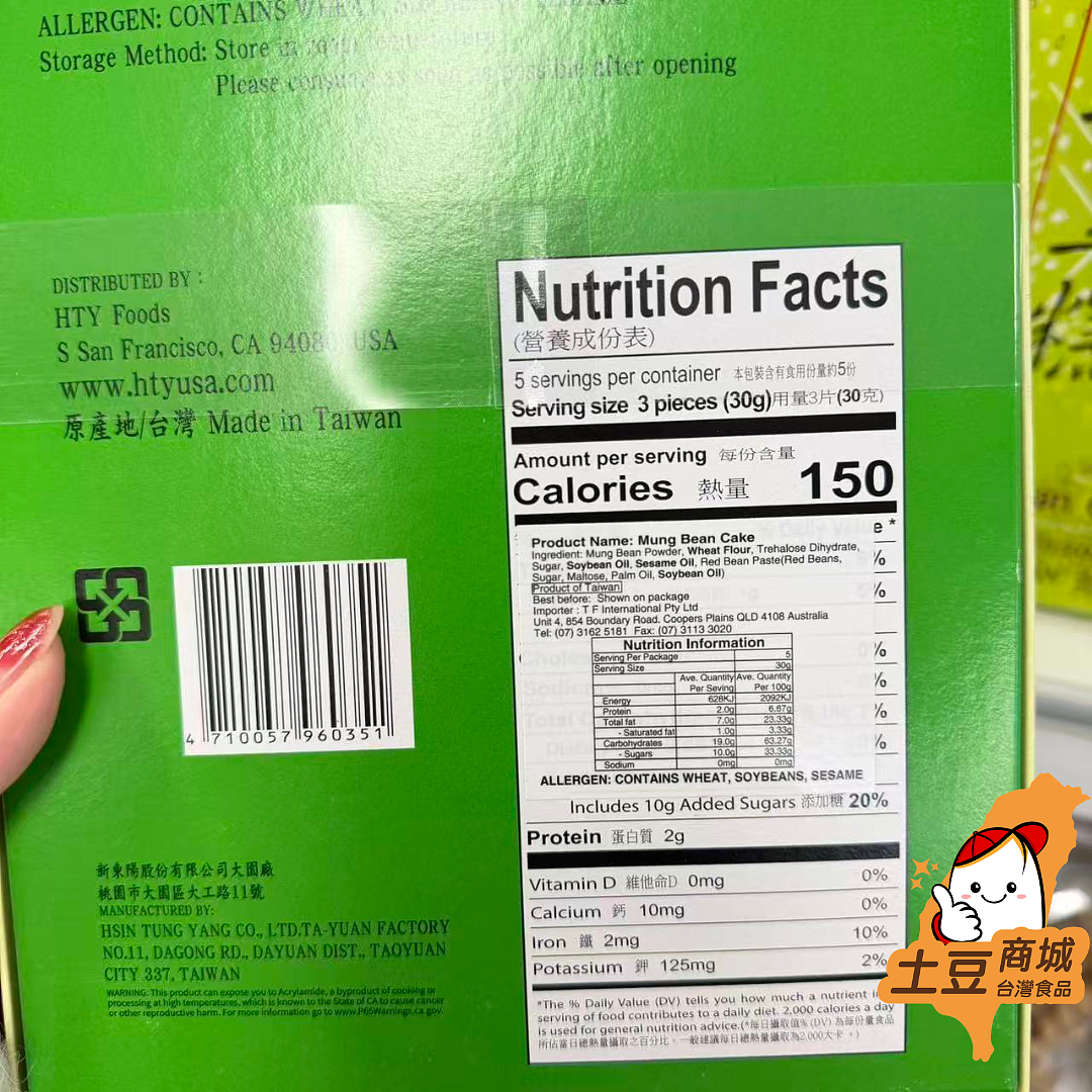 lm_image___2zfov swiper-item-image___2SBSc cover___2hGtr